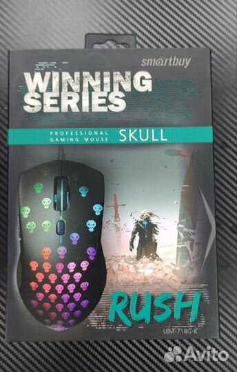 Мышь Smartbuy 718 rush skull