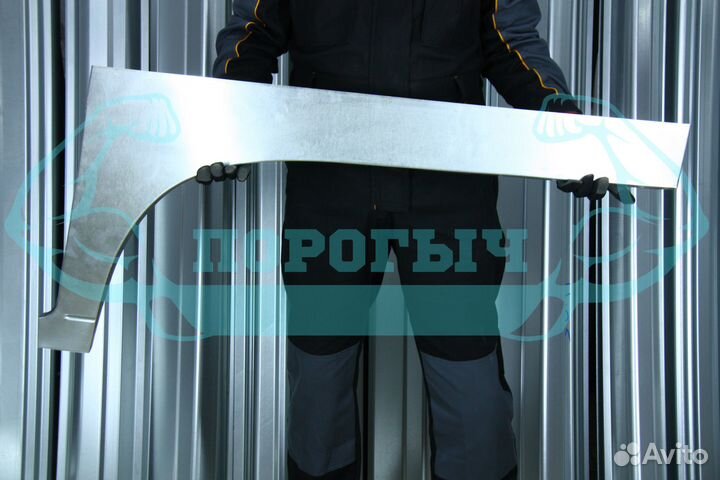 Ремонтная арка Mercedes-Benz W638 левая