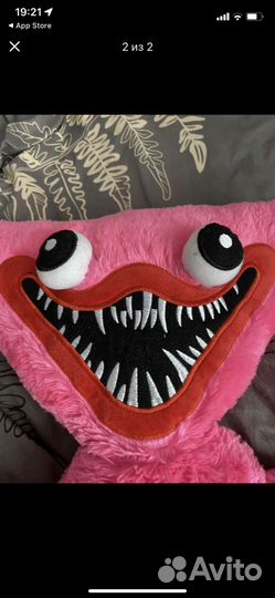 Мягкая игрушка