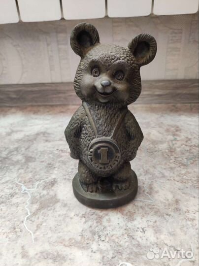 Олимпийский мишка,медведь ссср,металл