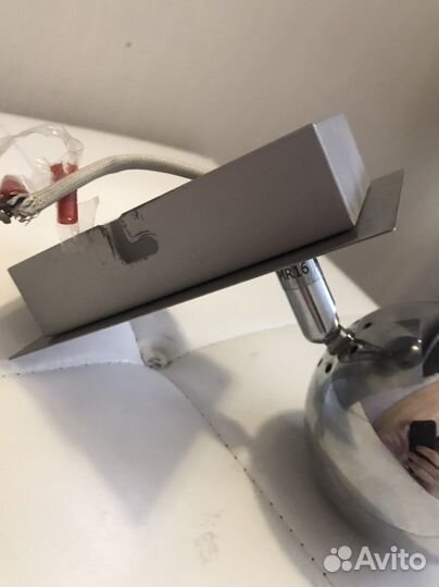 Светильник настенный светодиодный