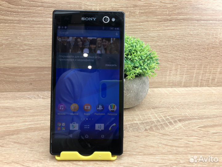 Sony Xperia C3, 8 ГБ