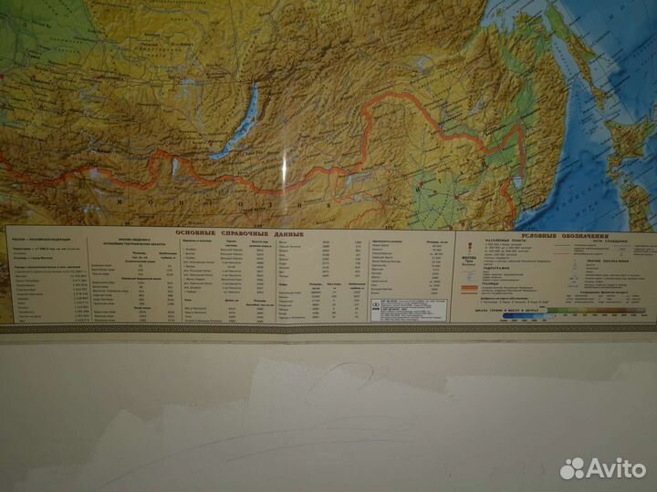 Карта мира и России