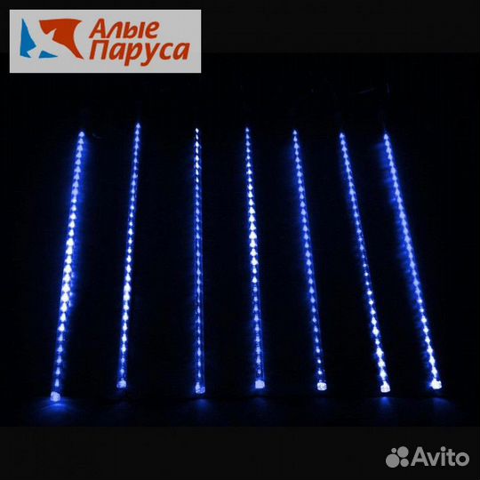 Гирлянда уличная Тающие сосульки 80 см/ белый