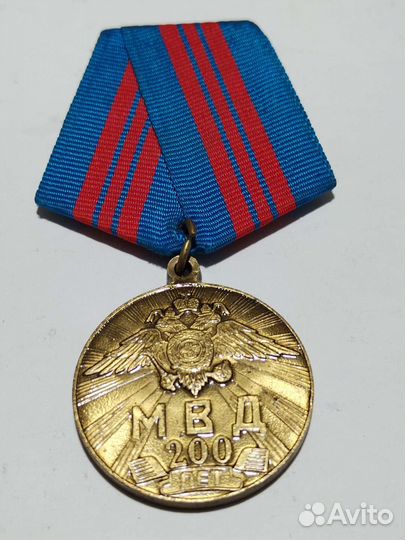 Копии из журнала аиф