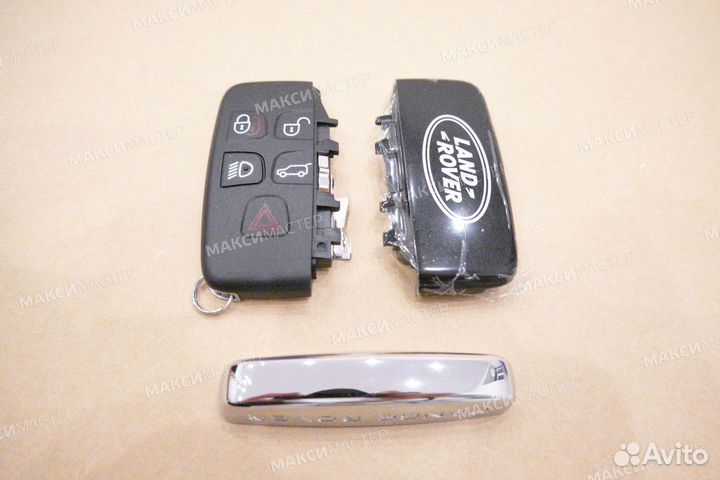 Корпус ключа Land Rover