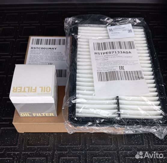 Набор фильтров для ТО Mazda Cx-5