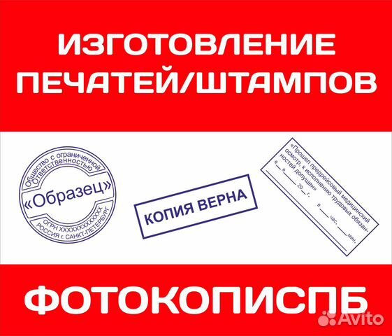Срочно изготовить. Ответственный за пожарную безопасность. Табличка по ответственным за пожарную безопасность. Знак ответственный за пожарную безопасность. Ответственный за помещение табличка.