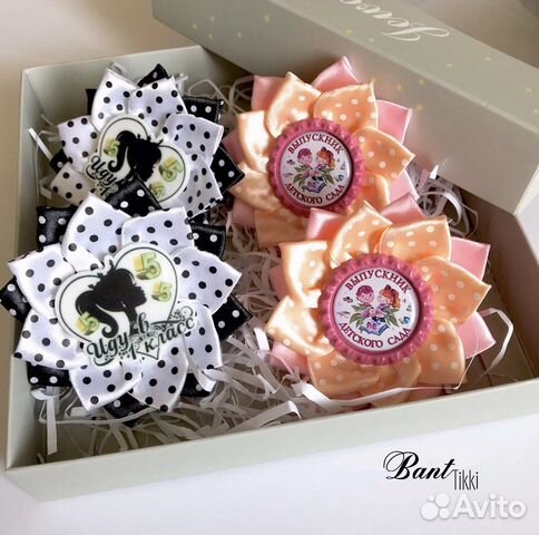 Подарок первокласснице, выпускнице садика