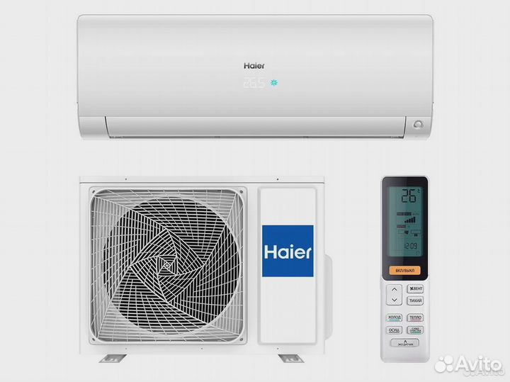 Кондиционеры Haier с гарантией