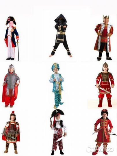 Прокат новогодних костюмов