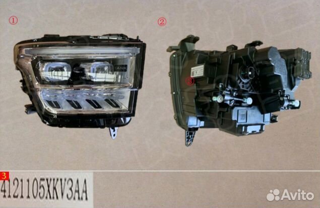 Фара правая Tank 500