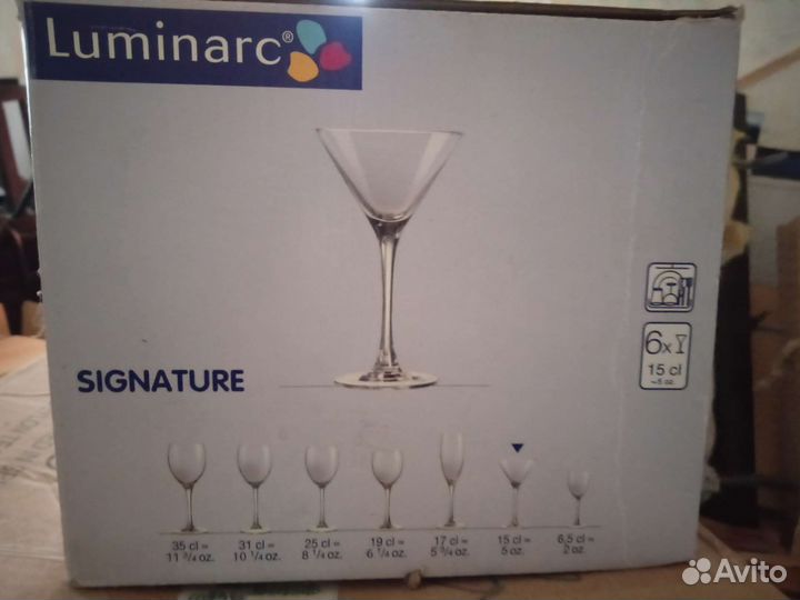 Наборы бокалов