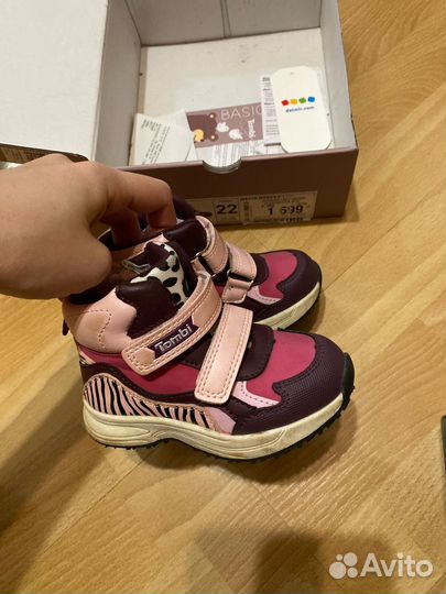 Ботинки демисезонные для девочки