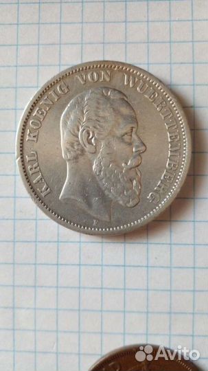 Монеты серебро