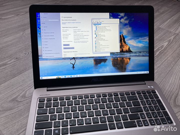 Мощный игровой Asus i7 6500/12Gb/ GTX 950/ SSD 512