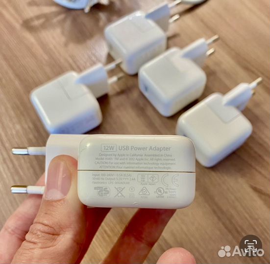 Зарядка iPhone iPad 10 12 ватт