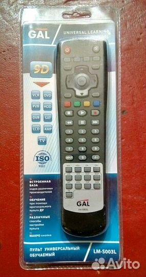 Пульт ду GAL LM-S003L