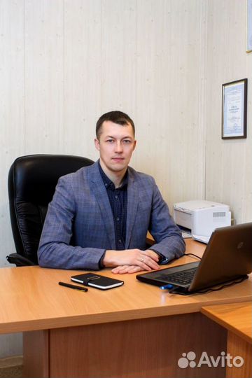 Оценка недвижимости, авто, ущерба, транспорта