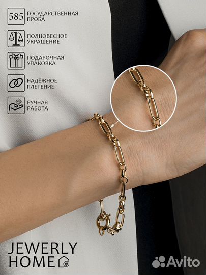 Графический дизайнер: фотошоп, иллюстратор