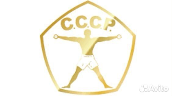 Абонемент в фитнес клуб СССР Бутово молл