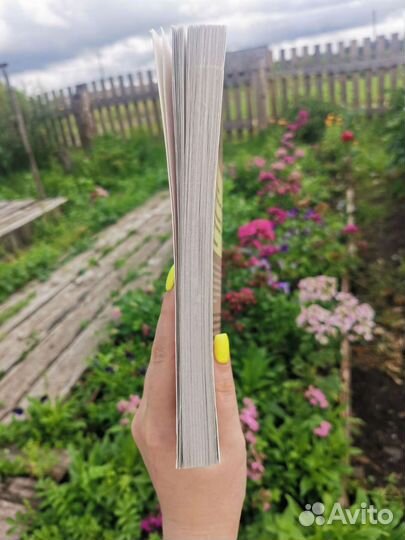 Что скрывает кожа. Йаэль Адлер