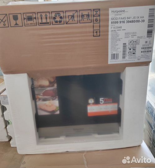 Духовой шкаф новый Hotpoint Ariston