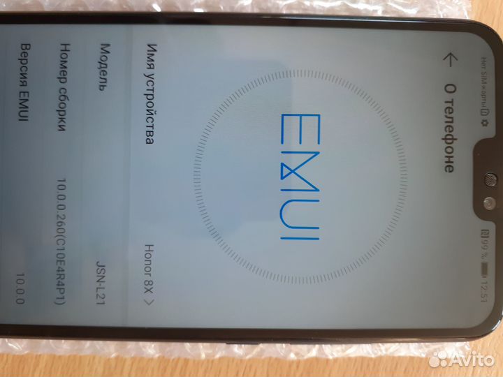 Honor 8x 64gb