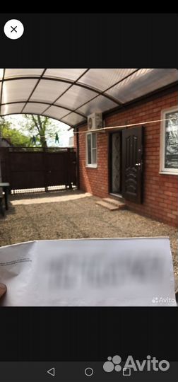 Отдых в Ейске 2024