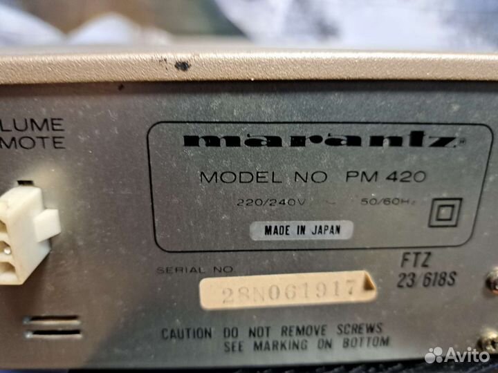 Усилитель marantz