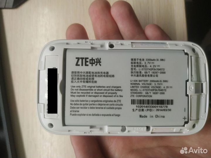 4G WiFi роутер ZTE MF90