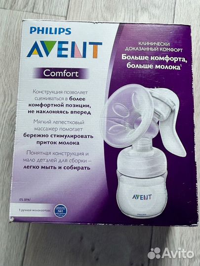 Ручной молокоотсос Philips avent Comfort