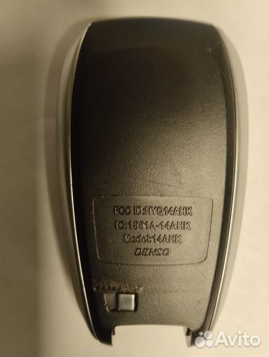 Ключ зажигания для Subaru Оригинал