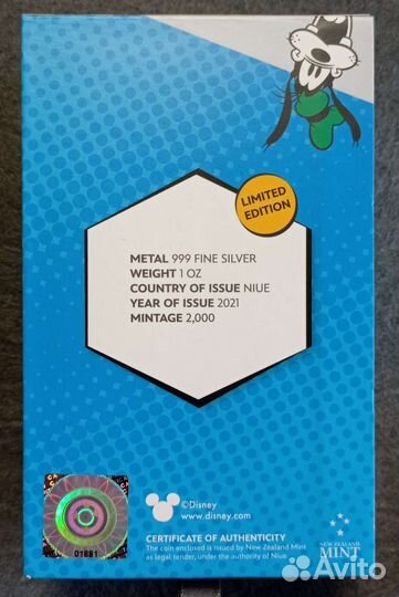 Монеты Ниуэ Микки и его друзья Чиби Серебро
