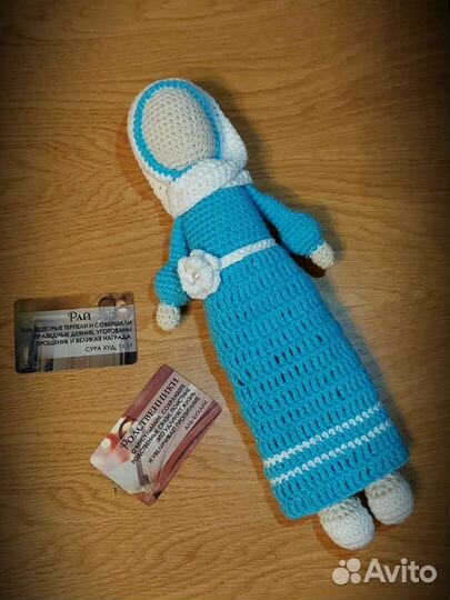 Кукла мусульманка вязаная