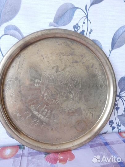 Поднос латунь
