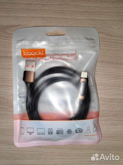 Кабель USB - Type-C в оплëтке