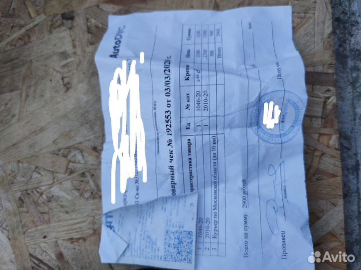 Проставки для увеличения клиренса toyota