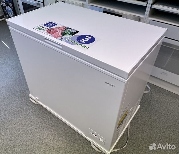 Морозильник ларь 250 литров новые