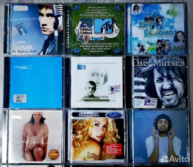 Большой выбор (CD и мр-3 диски)