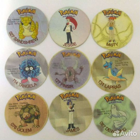 Фишки Кепсы