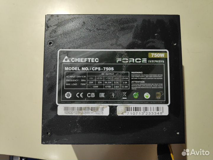 Блок питания Chieftec cps-750s 750w