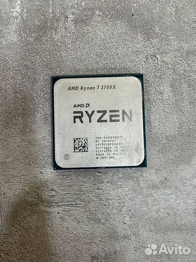 Ryzen 7 3700x