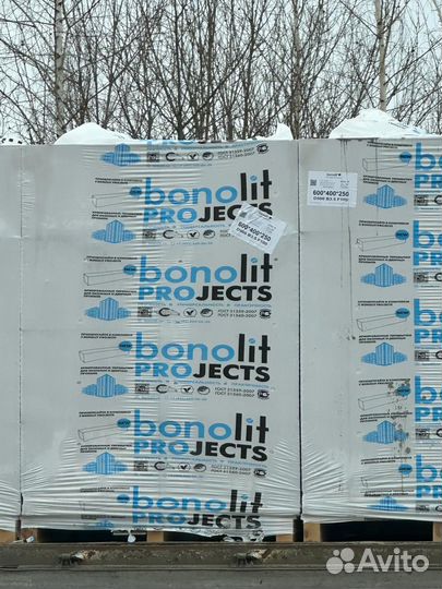 Пеноблоки с завода Бонолит