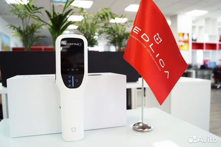 Визуализатор вен Medcaptain navi-60