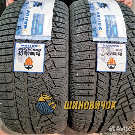 Sailun Ice Blazer Alpine Evo 315/35 R20 110V