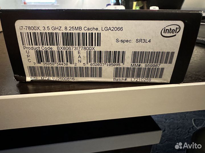 Процессор Intel Core i7-7800X LGA2066