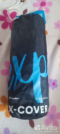 Новый дождевик для X-lander X-move