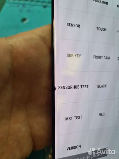 Samsung galaxy s20 ultra дисплей