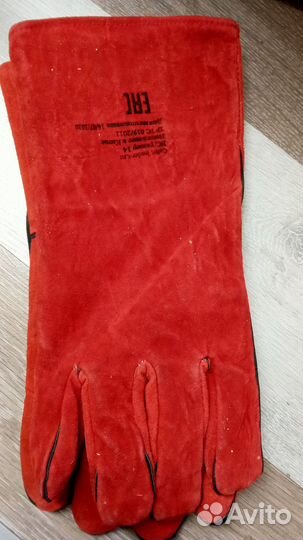 Перчатки